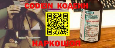 сатива Заволжье