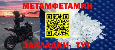 ПСИЛОЦИБИНОВЫЕ ГРИБЫ Заводоуковск