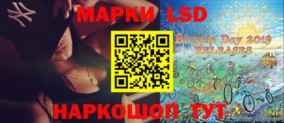 ешки Бугуруслан