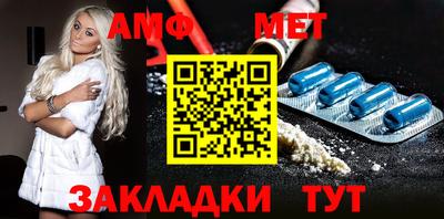 скорость mdpv Будённовск