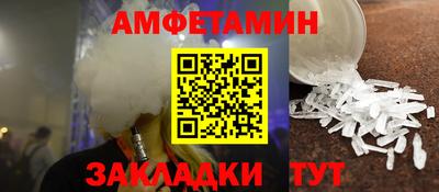 COCAINE Изобильный