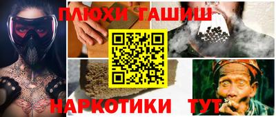 сатива Заволжье