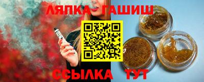 ПСИЛОЦИБИНОВЫЕ ГРИБЫ Заводоуковск