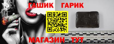 ПСИЛОЦИБИНОВЫЕ ГРИБЫ Заводоуковск
