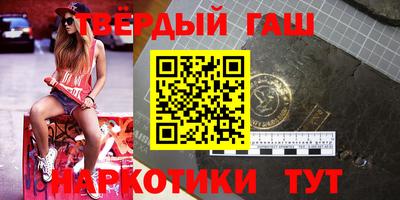 ешки Бугуруслан