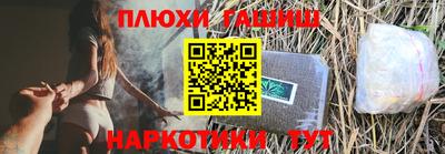 дистиллят марихуана Ирбит