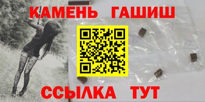 прущие грибы Бузулук