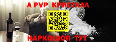 ПСИЛОЦИБИНОВЫЕ ГРИБЫ Заводоуковск