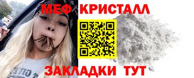 ПСИЛОЦИБИНОВЫЕ ГРИБЫ Заводоуковск
