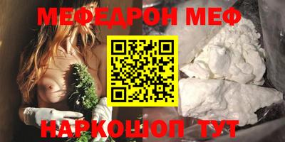 ПСИЛОЦИБИНОВЫЕ ГРИБЫ Заводоуковск