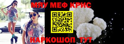 прущие грибы Бузулук