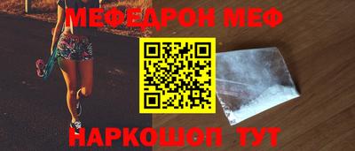 ешки Бугуруслан