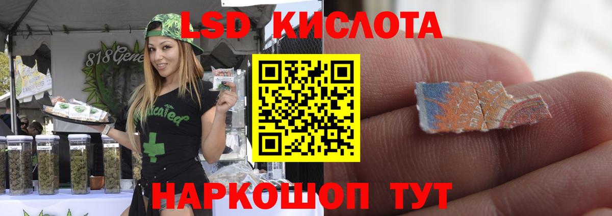 Гашиш  Вход с VPN  Иваново  Меф кристаллы  Cocaine  Где найти наркотики?  Конопля  КОКАИН 