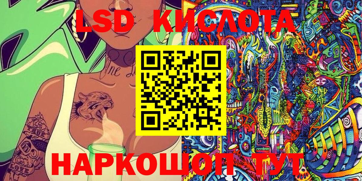 Марки N-bome 1,5мг  Марки NBOMe  Иваново  Марки N-bome 1,5мг 