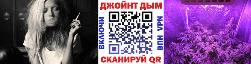 Марихуана MAZAR  Иваново 